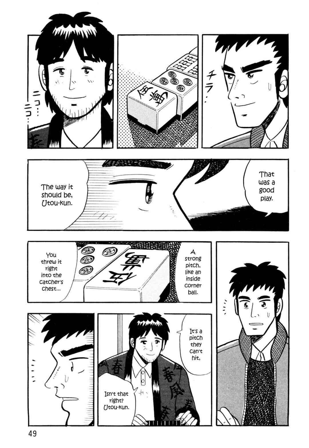 Page 19 Chapter 2 Welcome to Harukaze - A Mahjong Guesthouse Story