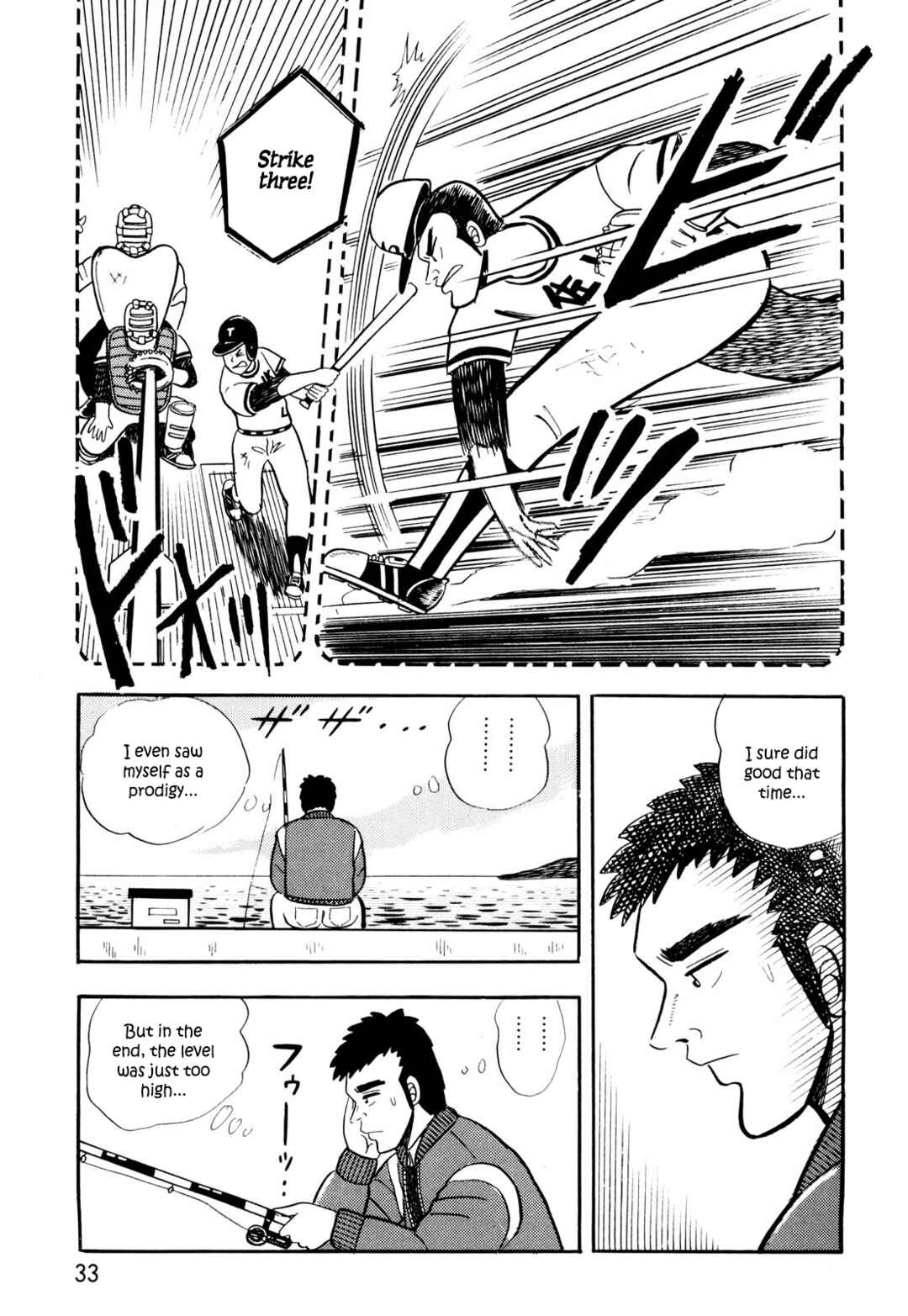Page 3 Chapter 2 Welcome to Harukaze - A Mahjong Guesthouse Story