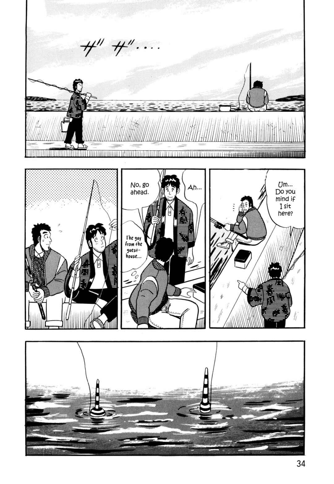 Page 4 Chapter 2 Welcome to Harukaze - A Mahjong Guesthouse Story