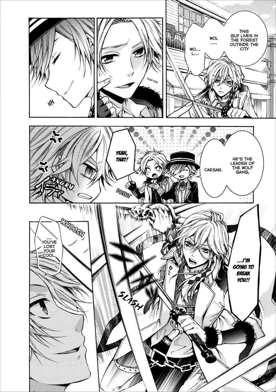 Page 15 Chapter 0.1 OZMAFIA!!