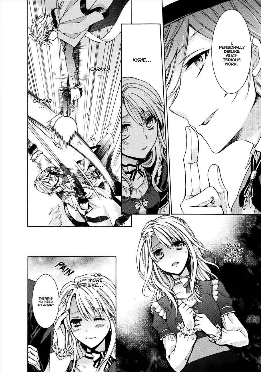 Page 17 Chapter 0.1 OZMAFIA!!
