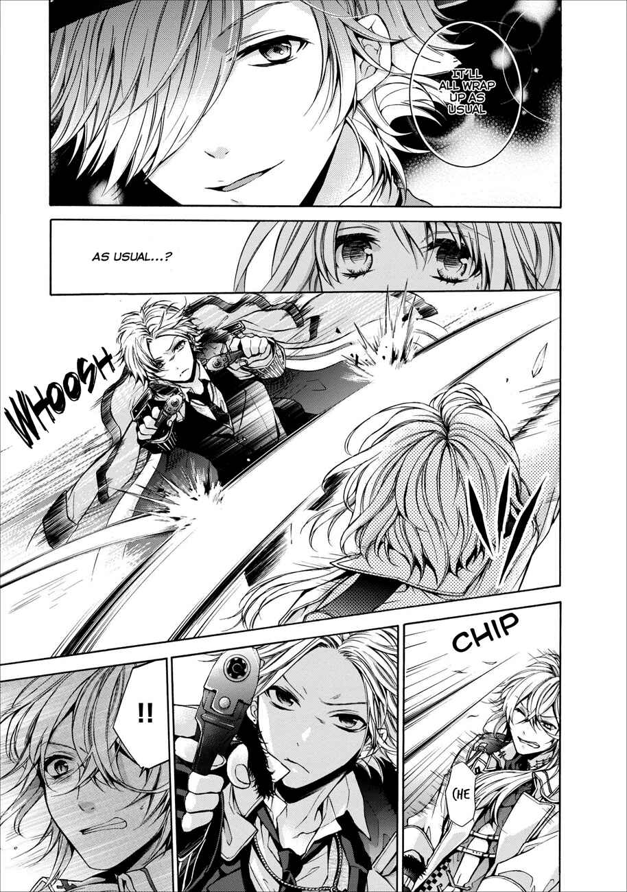 Page 18 Chapter 0.1 OZMAFIA!!