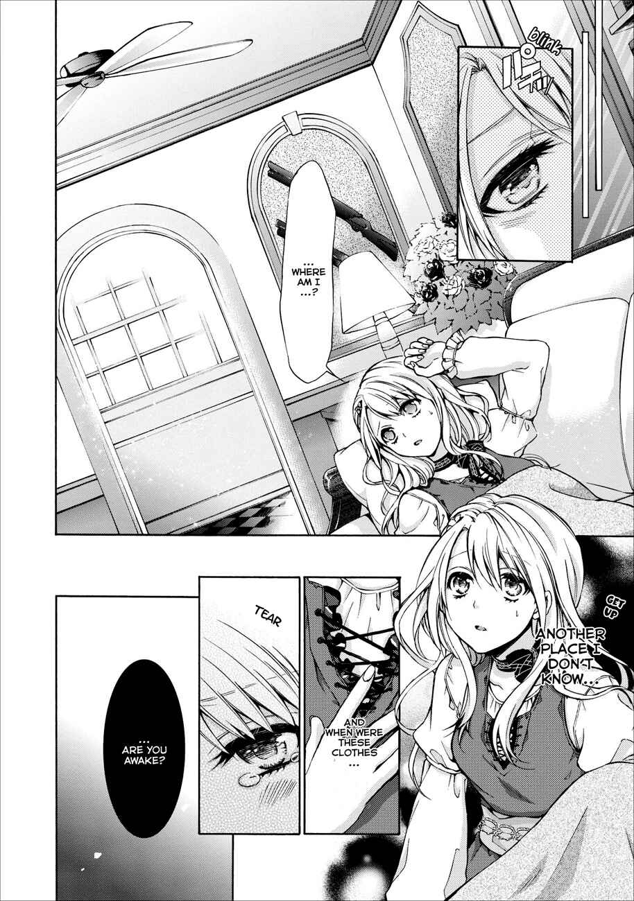 Page 24 Chapter 0.1 OZMAFIA!!