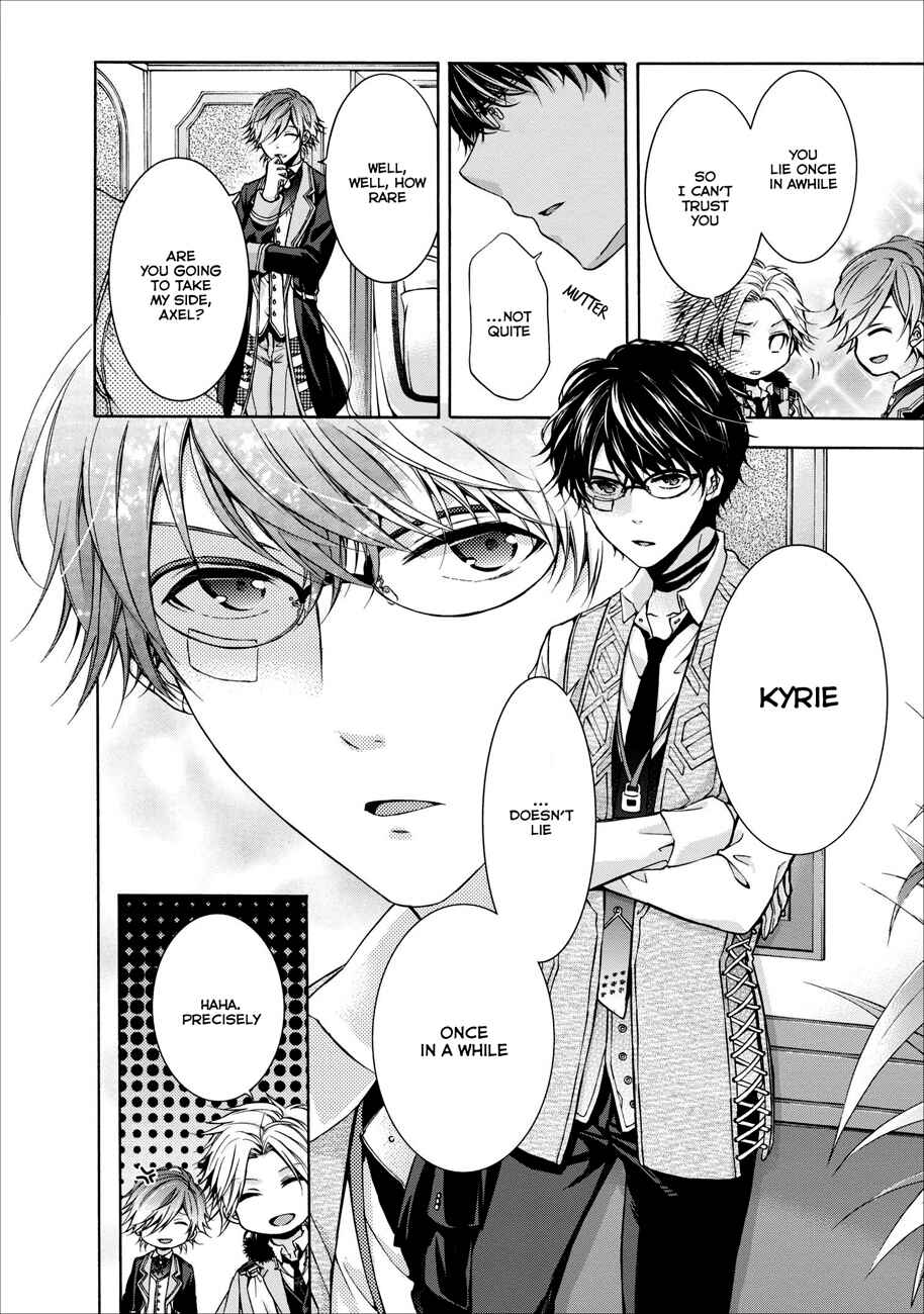 Page 28 Chapter 0.1 OZMAFIA!!
