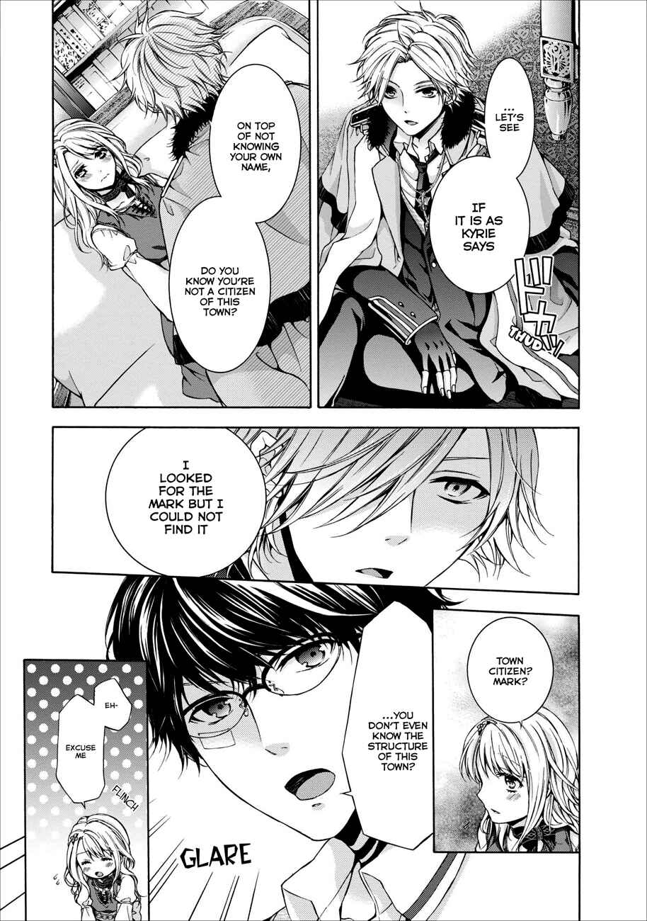 Page 29 Chapter 0.1 OZMAFIA!!