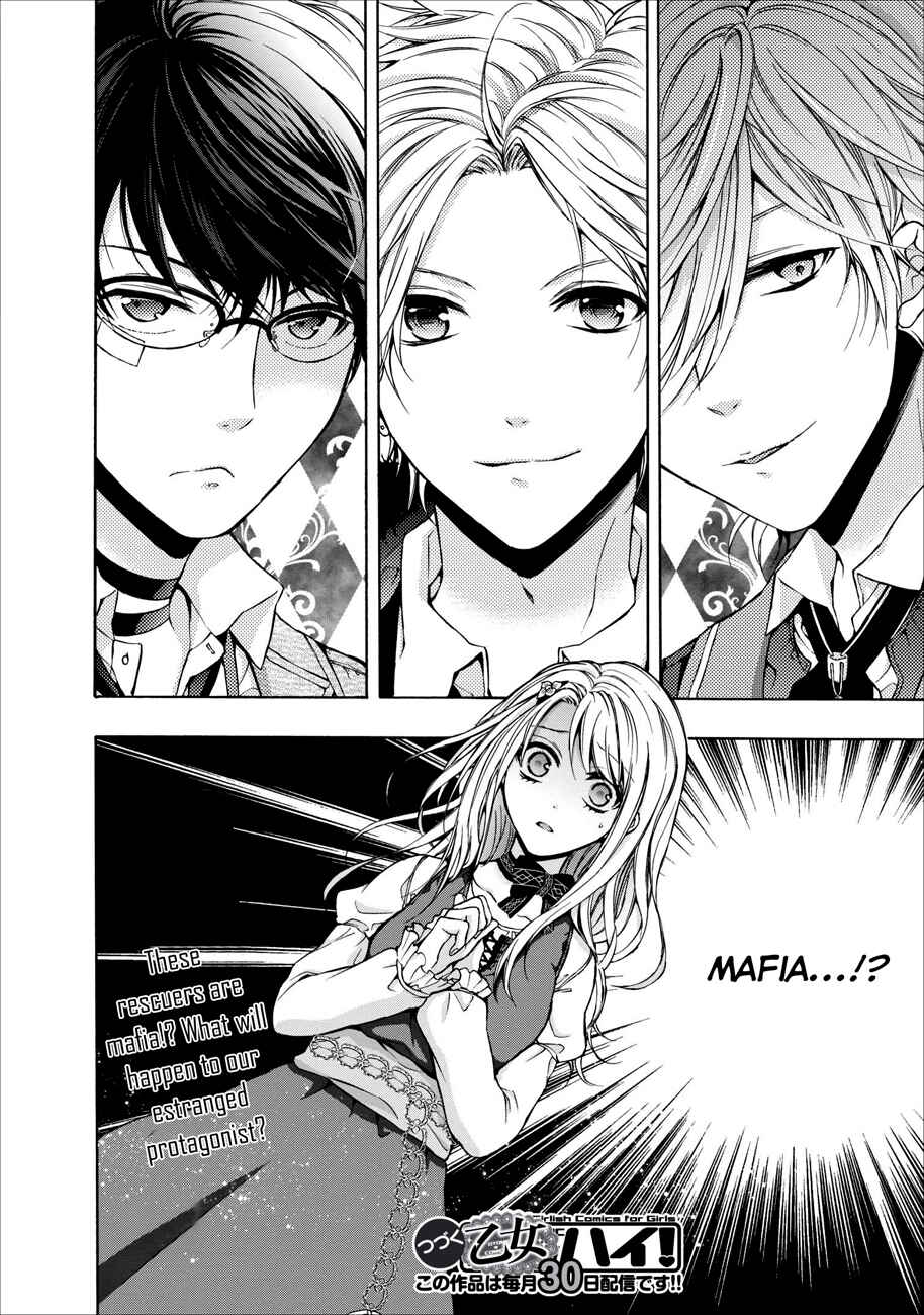 Page 32 Chapter 0.1 OZMAFIA!!