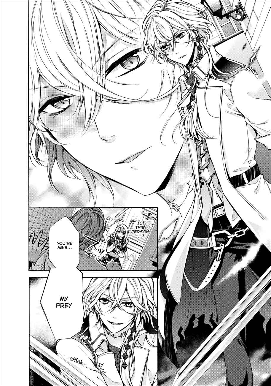 Page 7 Chapter 0.1 OZMAFIA!!