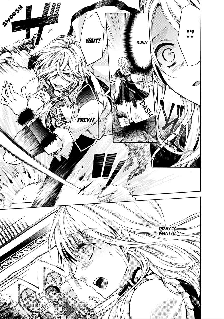 Page 8 Chapter 0.1 OZMAFIA!!