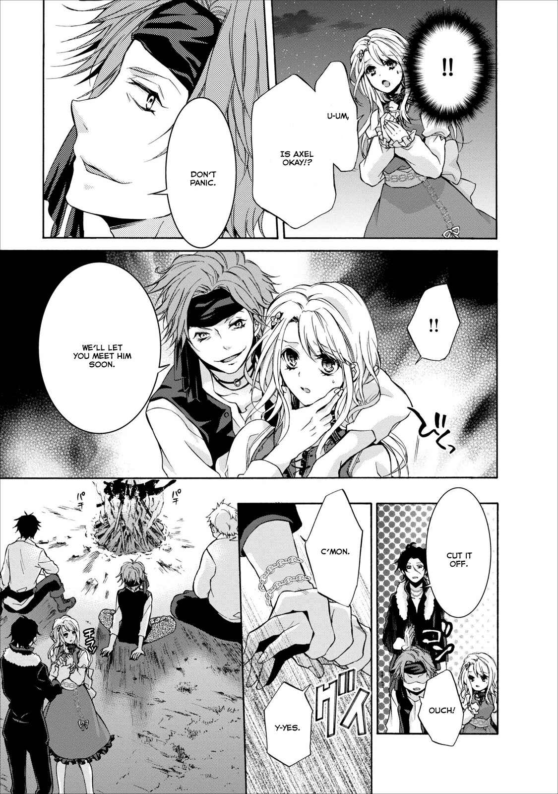 Page 12 Chapter 4 OZMAFIA!!