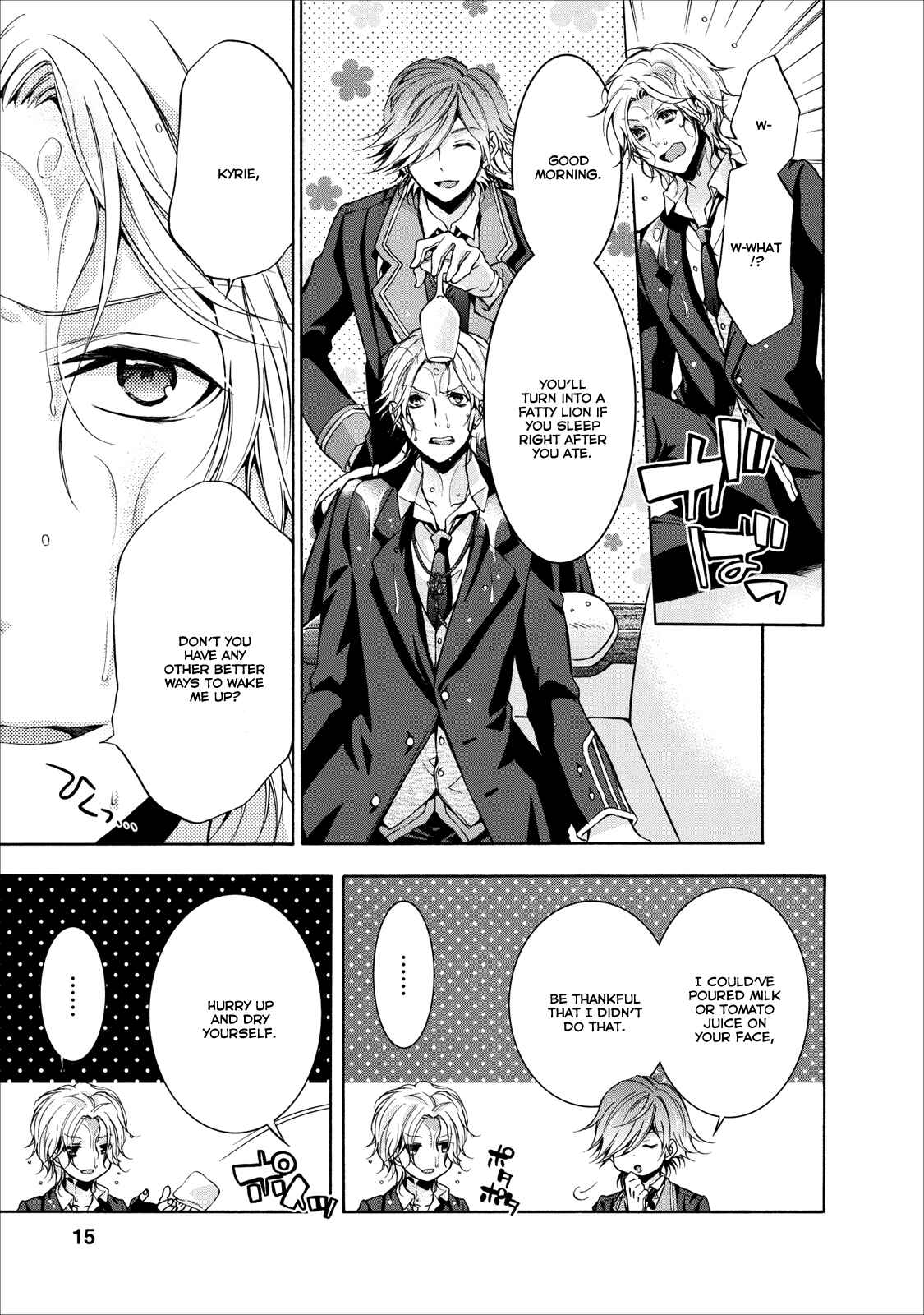 Page 16 Chapter 4 OZMAFIA!!