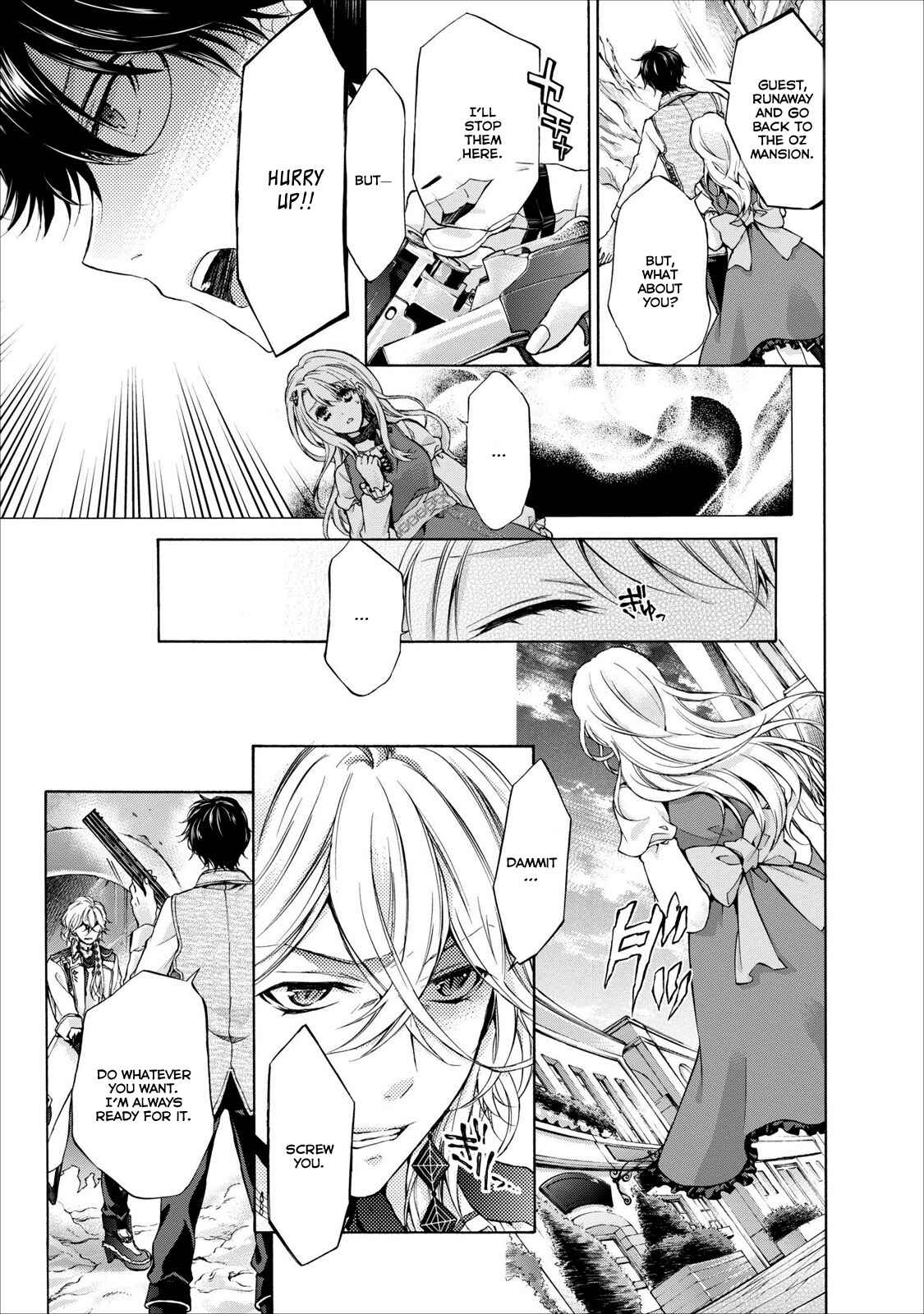 Page 14 Chapter 3 OZMAFIA!!