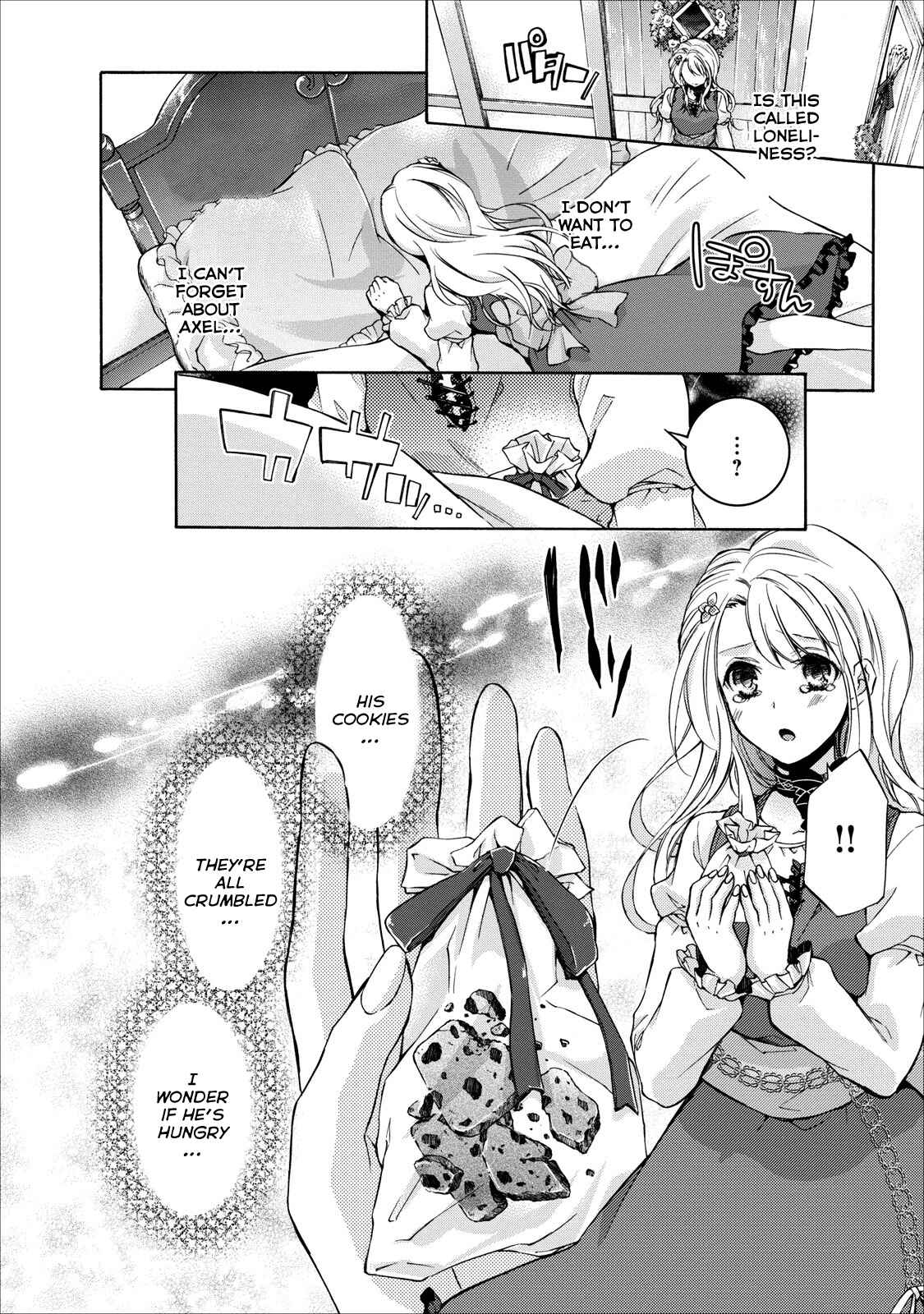 Page 24 Chapter 3 OZMAFIA!!