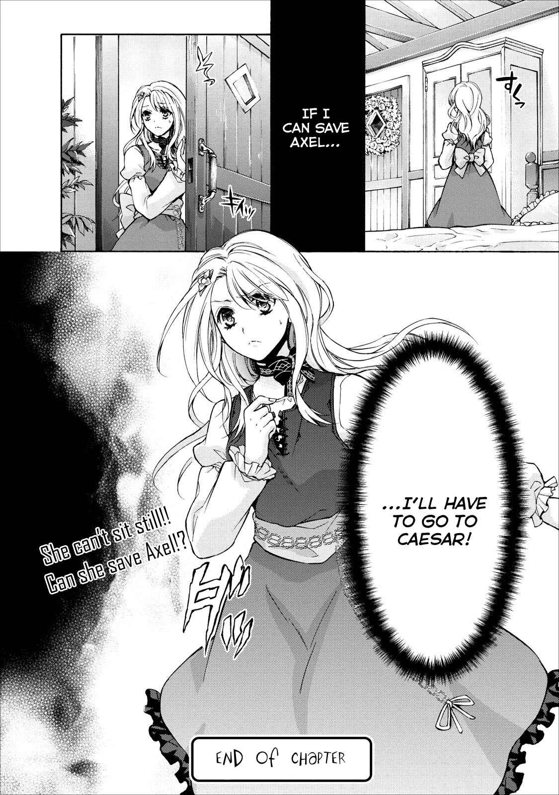Page 26 Chapter 3 OZMAFIA!!