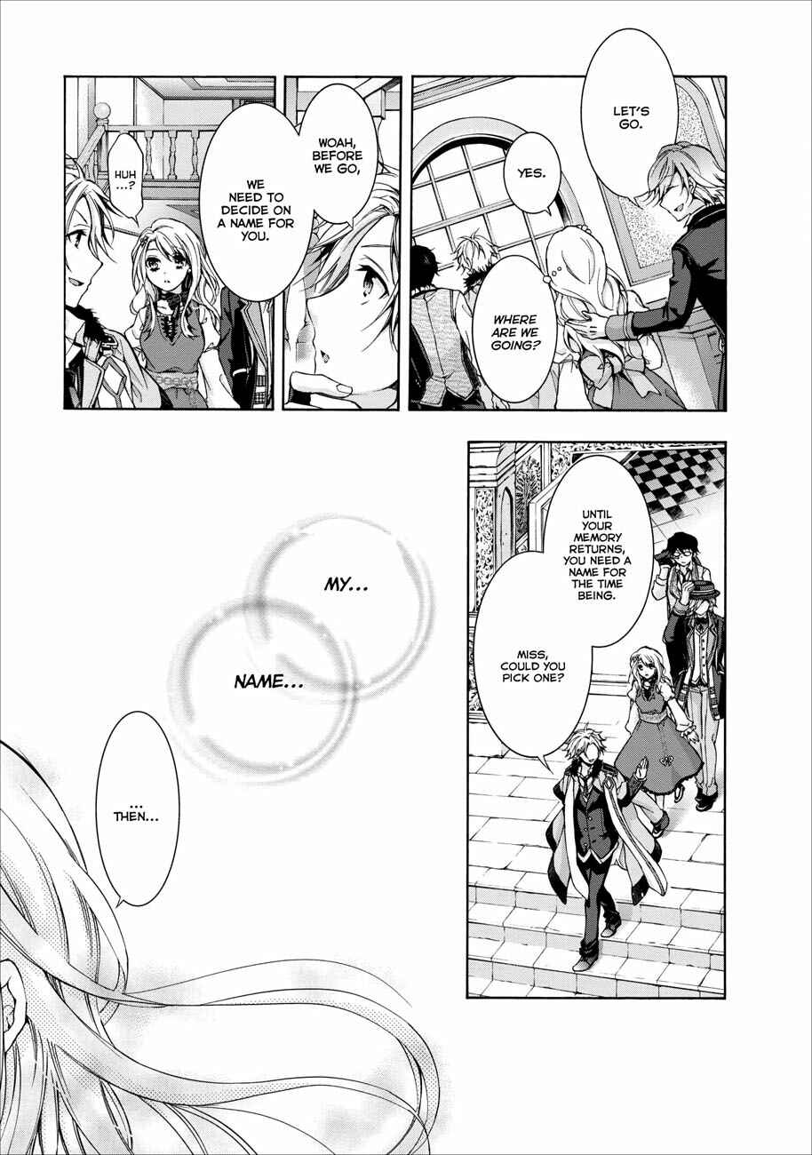Page 14 Chapter 0.2 OZMAFIA!!