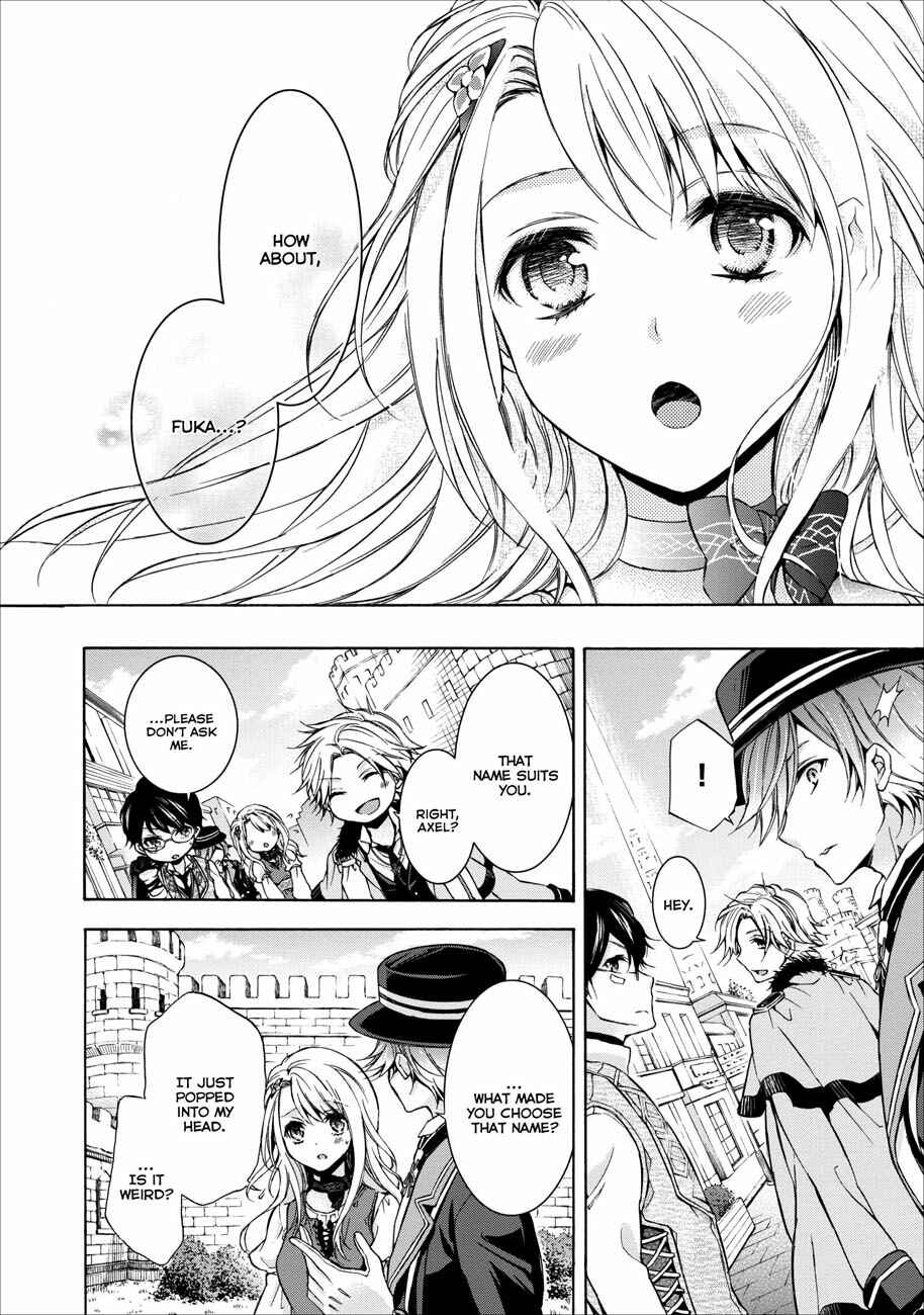Page 15 Chapter 0.2 OZMAFIA!!