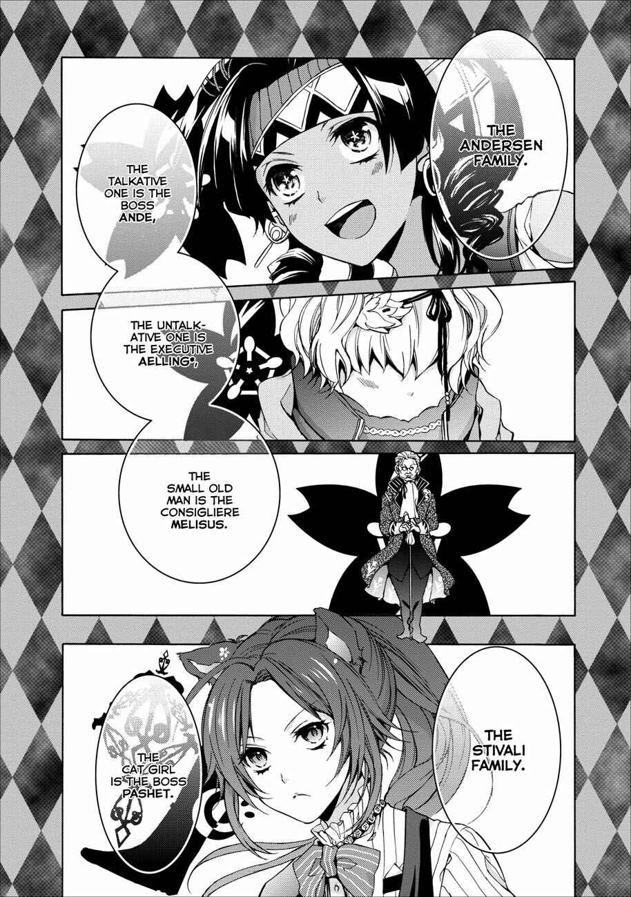 Page 19 Chapter 0.2 OZMAFIA!!