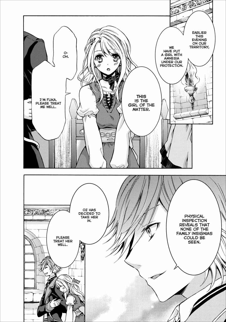 Page 22 Chapter 0.2 OZMAFIA!!