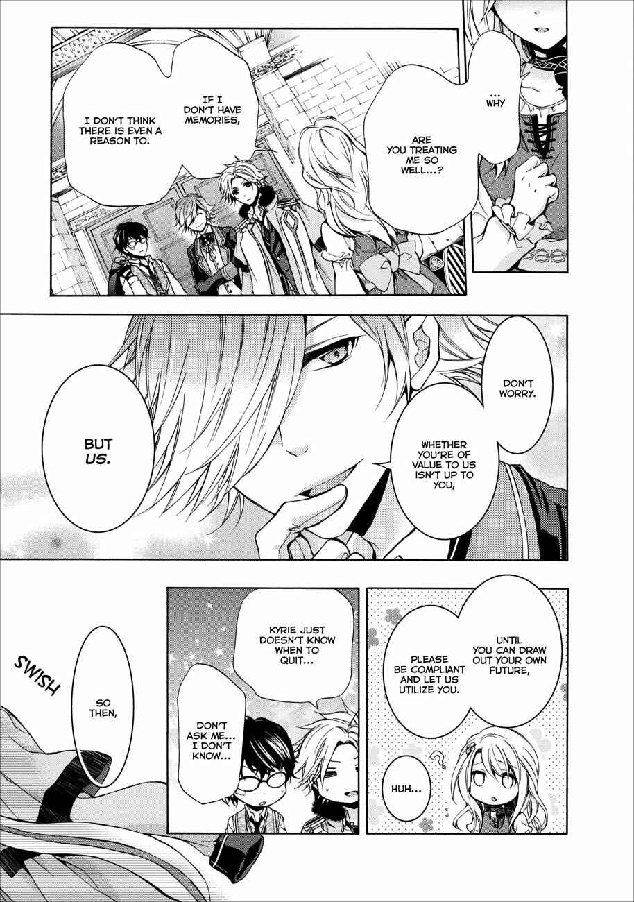 Page 27 Chapter 0.2 OZMAFIA!!