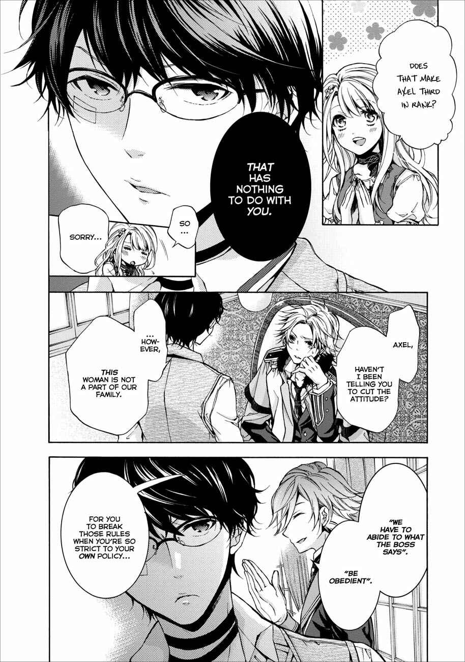 Page 9 Chapter 0.2 OZMAFIA!!