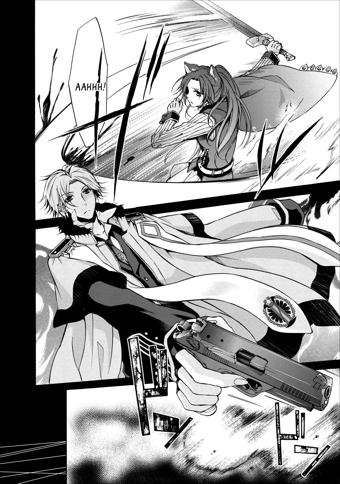 Page 4 Chapter 6 OZMAFIA!!