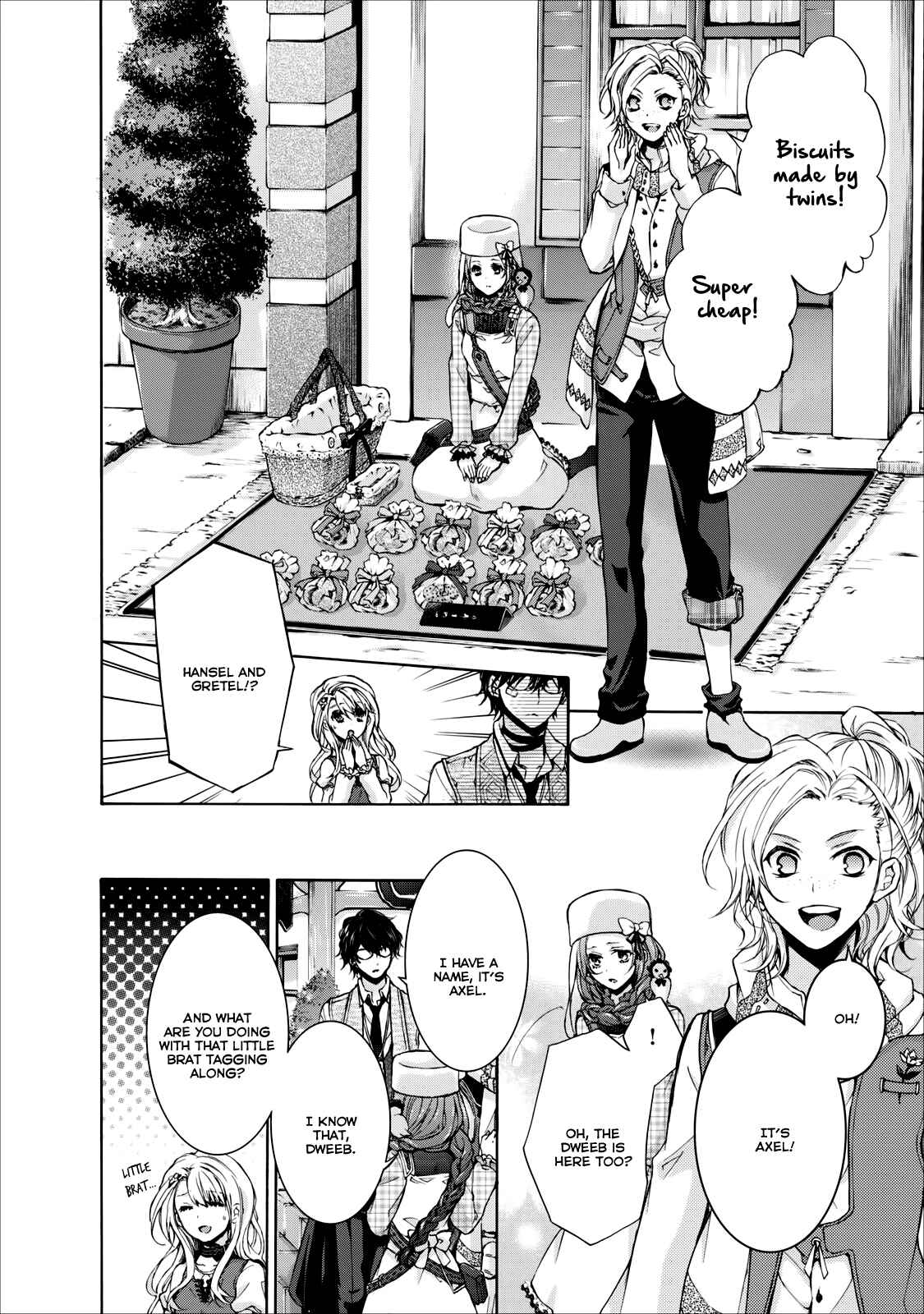 Page 21 Chapter 2 OZMAFIA!!