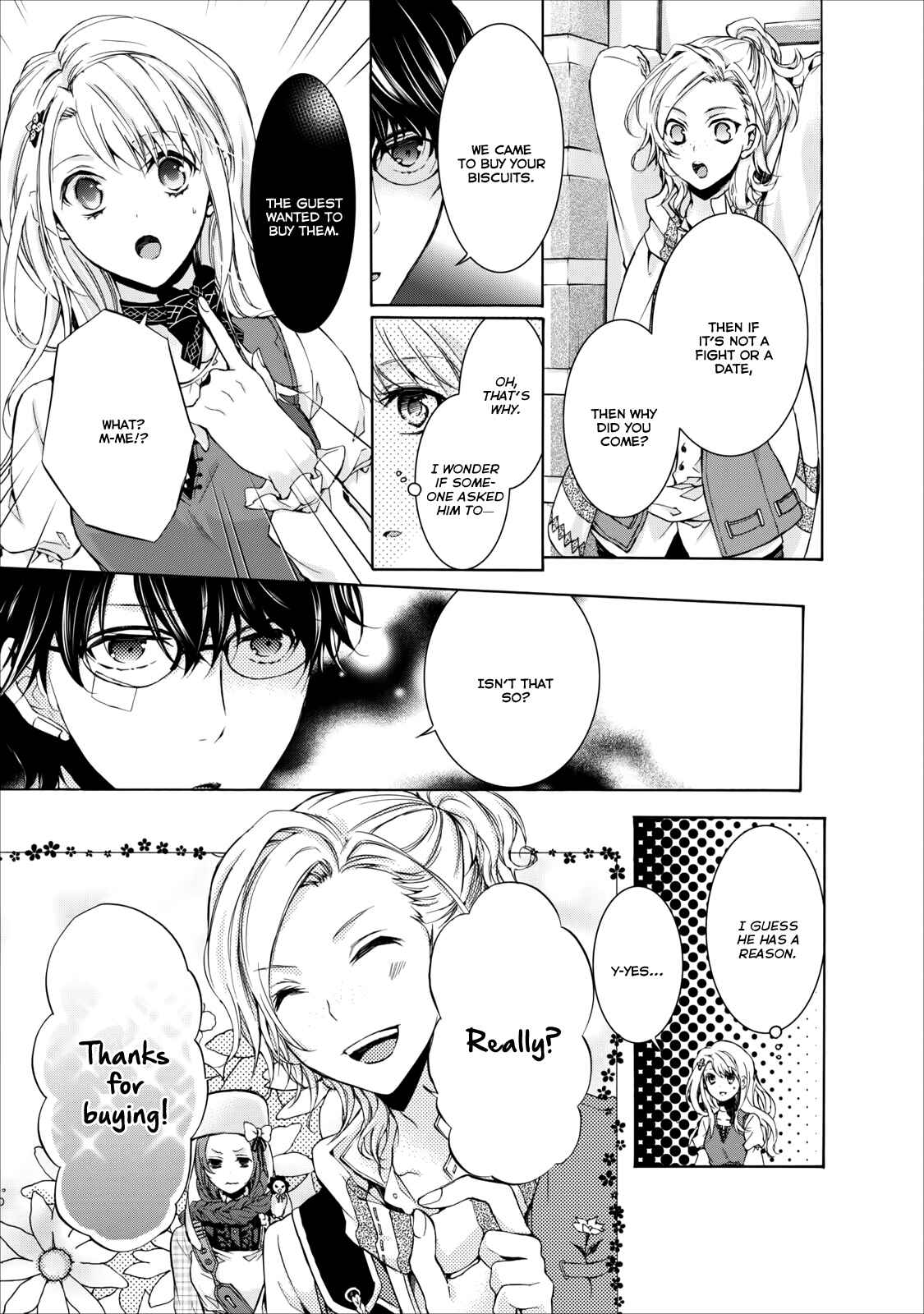 Page 24 Chapter 2 OZMAFIA!!