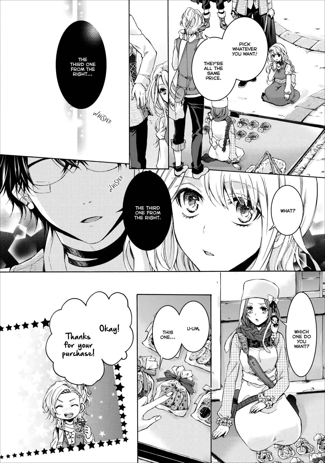 Page 25 Chapter 2 OZMAFIA!!