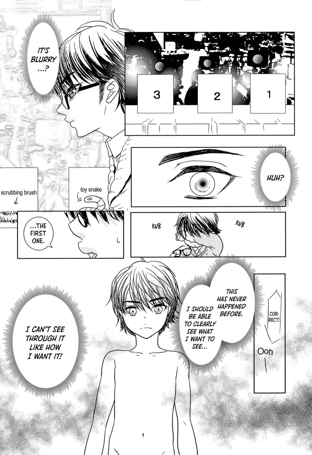 Page 26 Chapter Unknown_289a Daiya no A - News na Aitsu (Doujinshi)