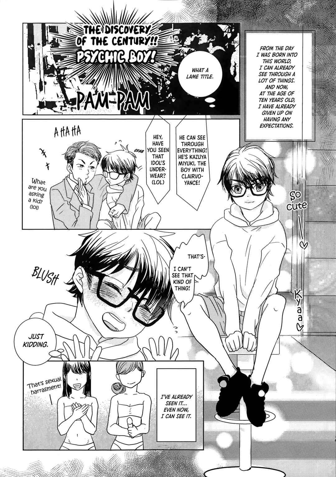 Page 4 Chapter Unknown_289a Daiya no A - News na Aitsu (Doujinshi)
