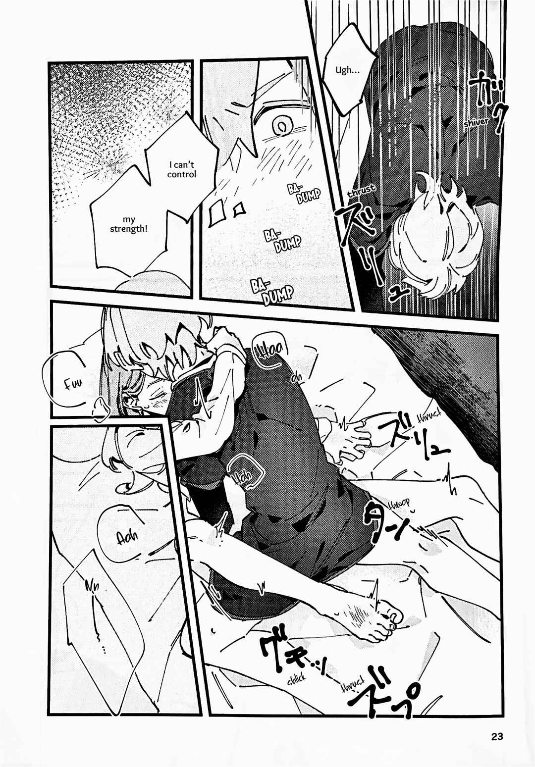 Page 22 Chapter Unknown_a928 Fire Emblem - Kyou wa Yasumimashou