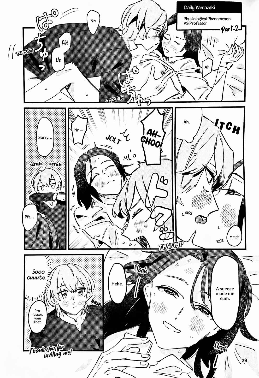 Page 28 Chapter Unknown_a928 Fire Emblem - Kyou wa Yasumimashou