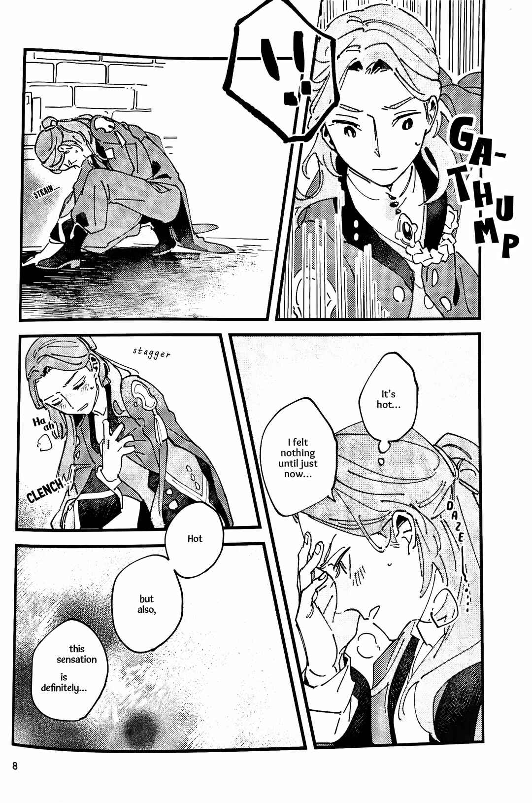 Page 7 Chapter Unknown_a928 Fire Emblem - Kyou wa Yasumimashou