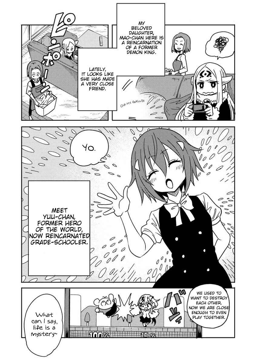 Page 1 Chapter 3 My Daughter Might be The Demon King Reincarnated