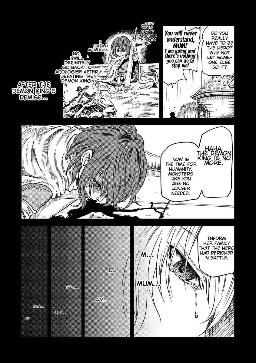 Page 2 Chapter 4 My Daughter Might be The Demon King Reincarnated