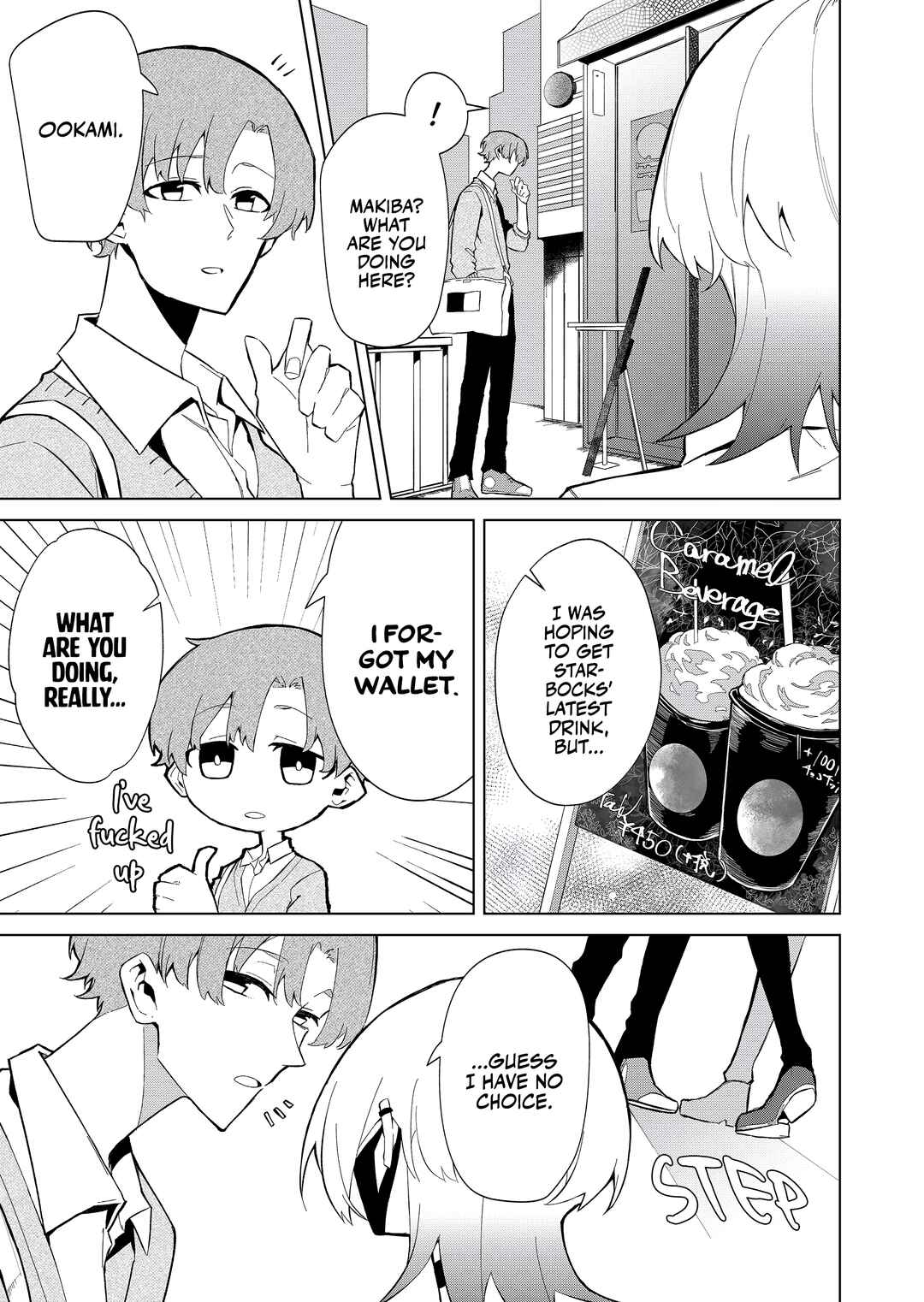 Page 7 Chapter Unknown_c7f9 The Wolf Girl is Trying to Feign Indifference