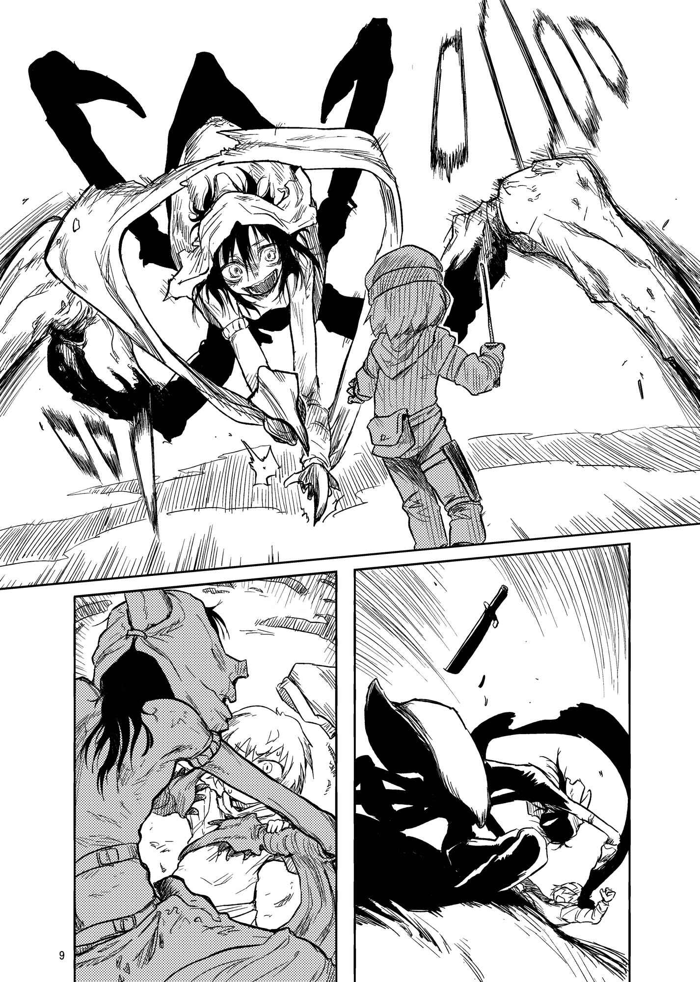 Page 8 Chapter Unknown_f30a ELF: Environment Life Form