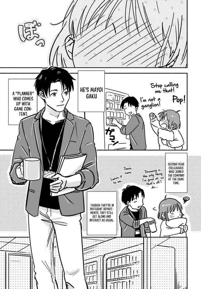 Page 10 Chapter 1 E, Kami Eshi wo Oidasun desu ka?