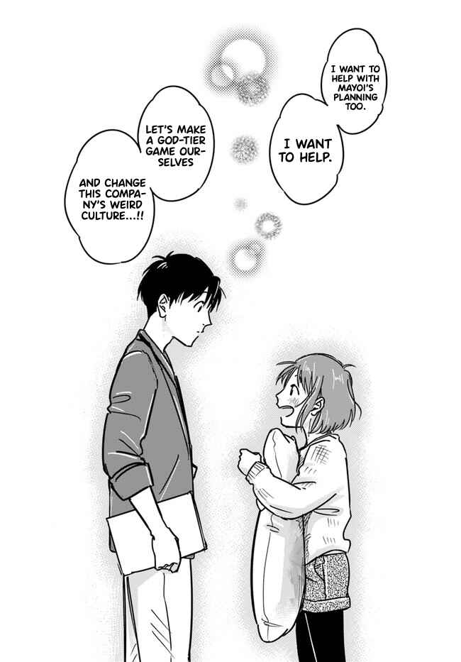 Page 21 Chapter 1 E, Kami Eshi wo Oidasun desu ka?