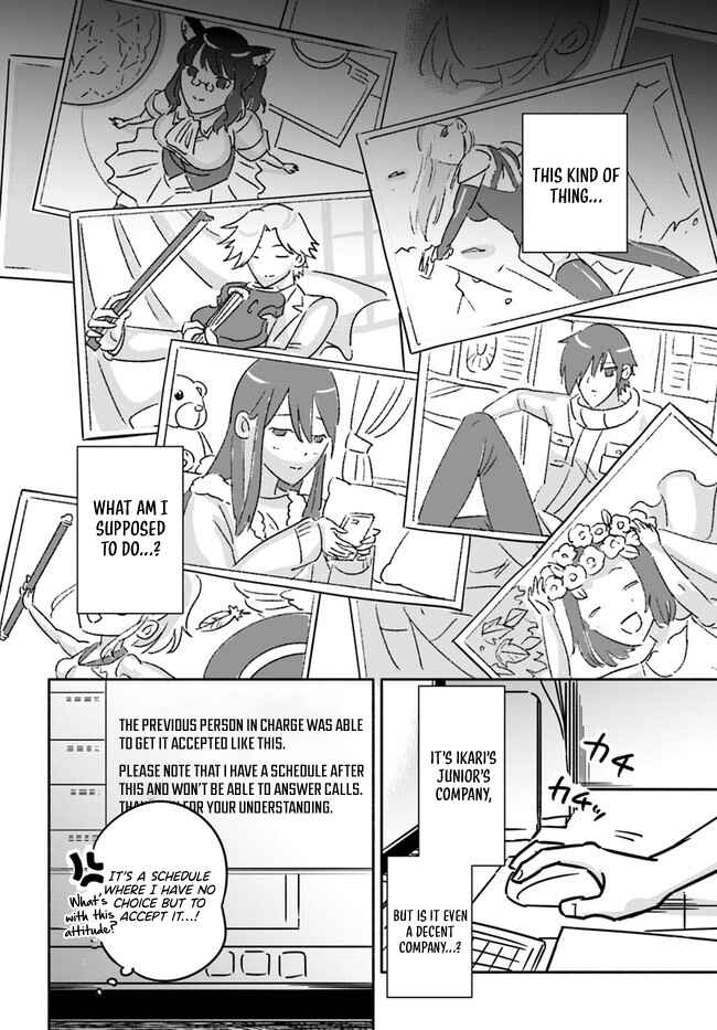 Page 27 Chapter 1 E, Kami Eshi wo Oidasun desu ka?