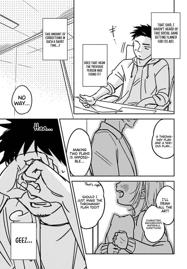 Page 28 Chapter 1 E, Kami Eshi wo Oidasun desu ka?