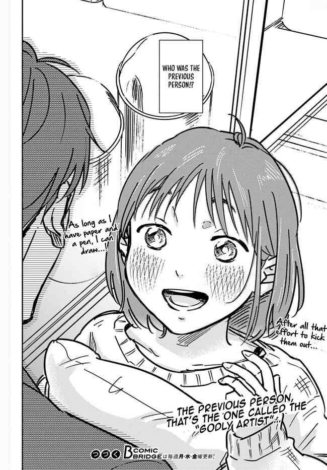 Page 29 Chapter 1 E, Kami Eshi wo Oidasun desu ka?