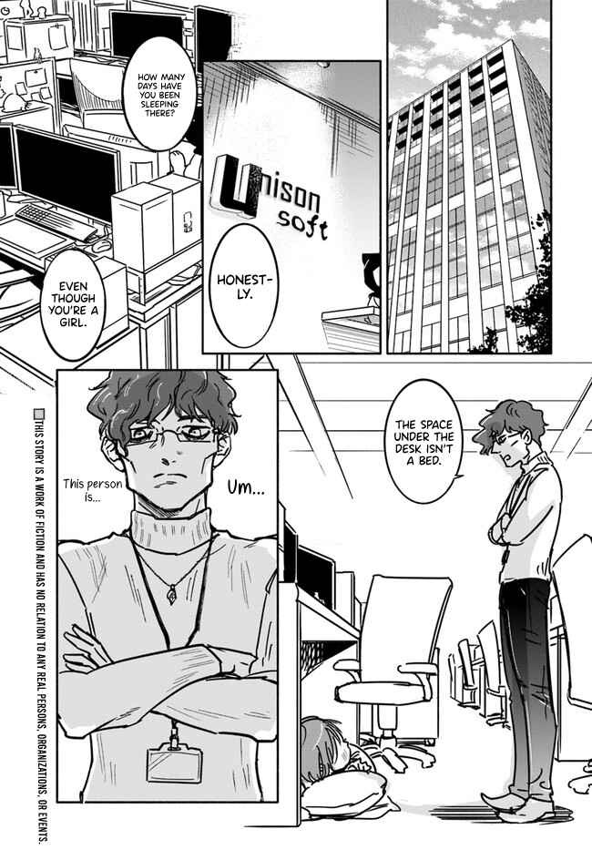 Page 6 Chapter 1 E, Kami Eshi wo Oidasun desu ka?