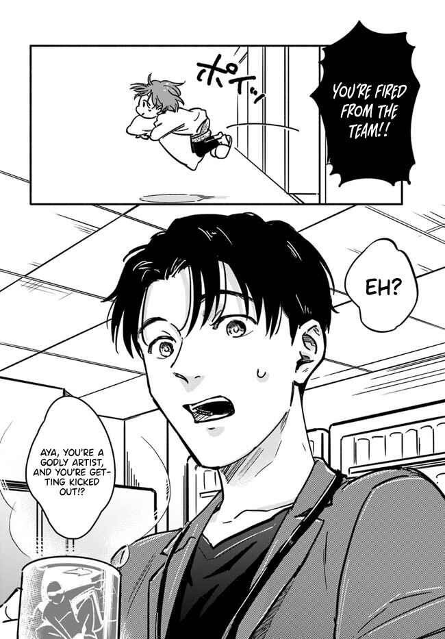 Page 9 Chapter 1 E, Kami Eshi wo Oidasun desu ka?