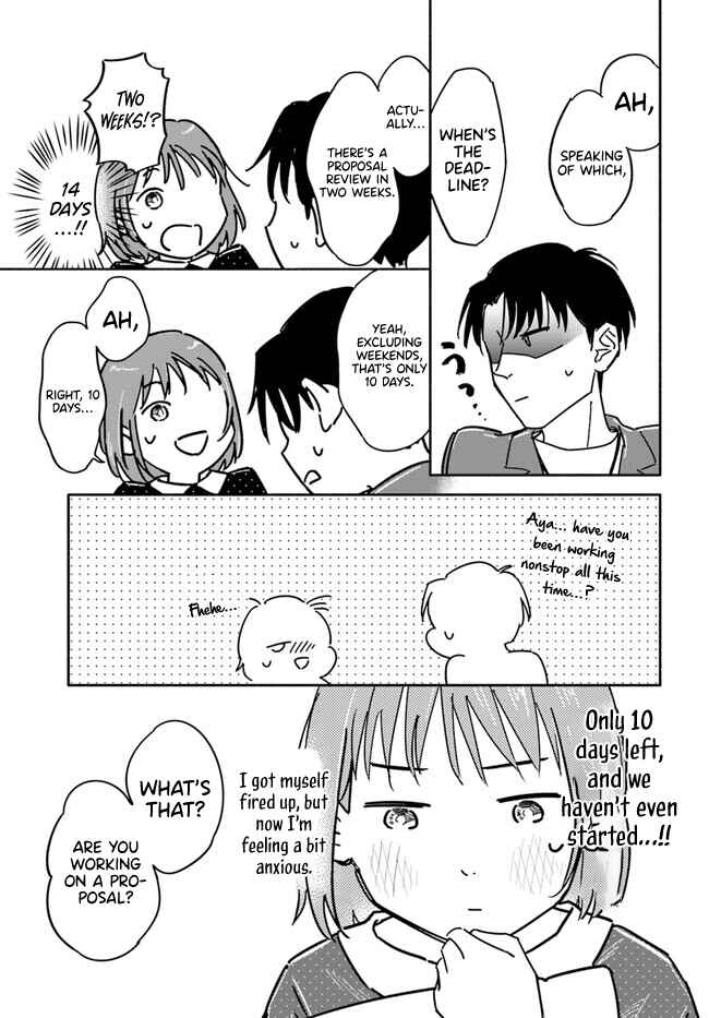 Page 10 Chapter 2 E, Kami Eshi wo Oidasun desu ka?