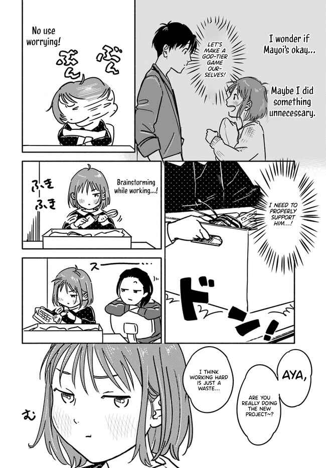 Page 13 Chapter 2 E, Kami Eshi wo Oidasun desu ka?