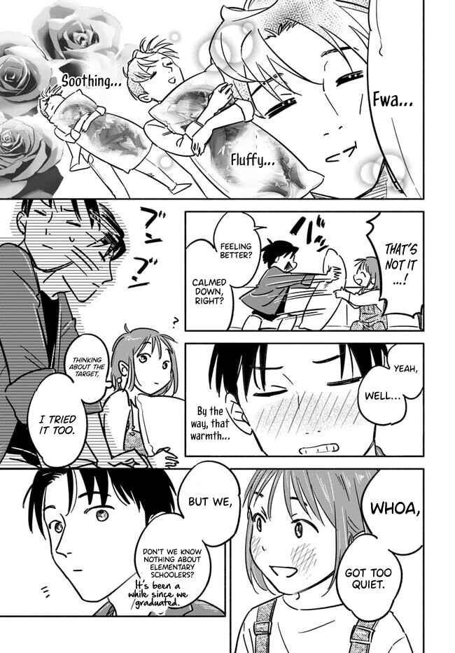 Page 22 Chapter 2 E, Kami Eshi wo Oidasun desu ka?