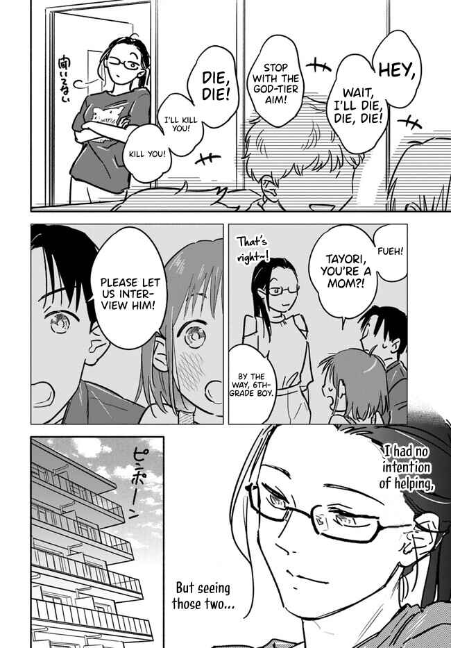 Page 29 Chapter 2 E, Kami Eshi wo Oidasun desu ka?