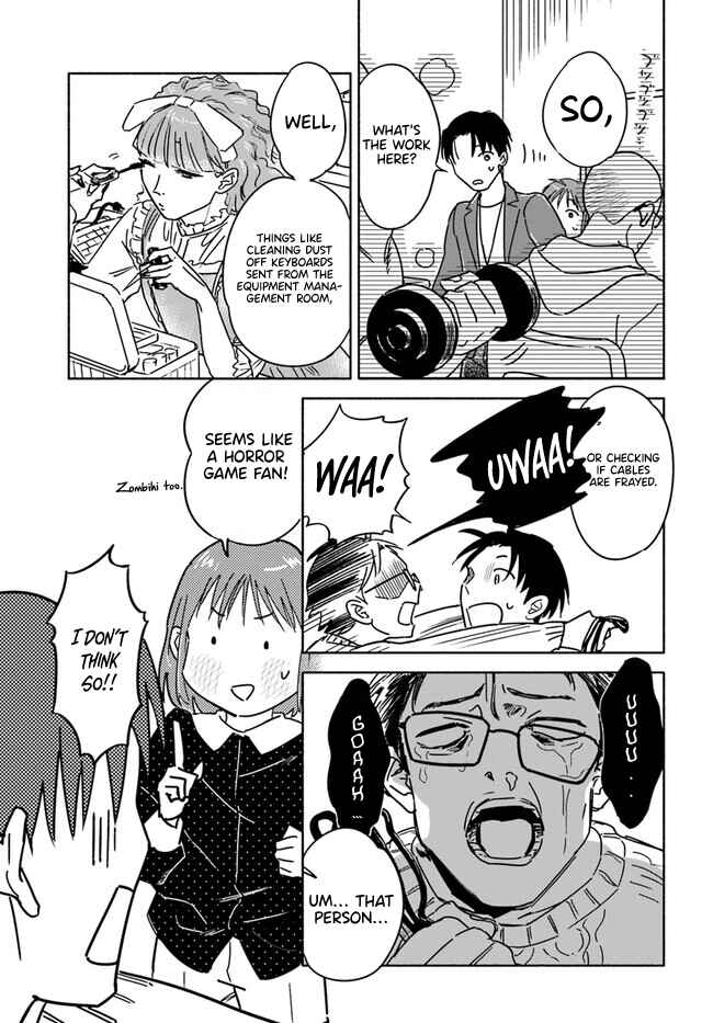 Page 4 Chapter 2 E, Kami Eshi wo Oidasun desu ka?