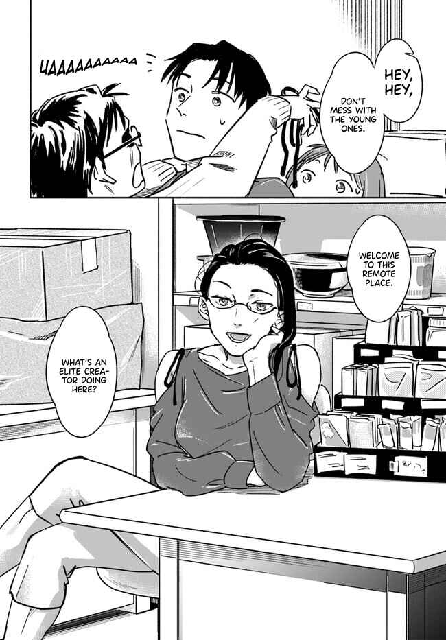 Page 5 Chapter 2 E, Kami Eshi wo Oidasun desu ka?