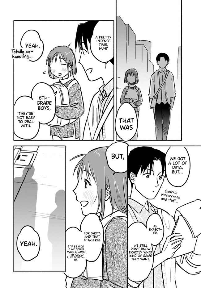 Page 17 Chapter 3 E, Kami Eshi wo Oidasun desu ka?